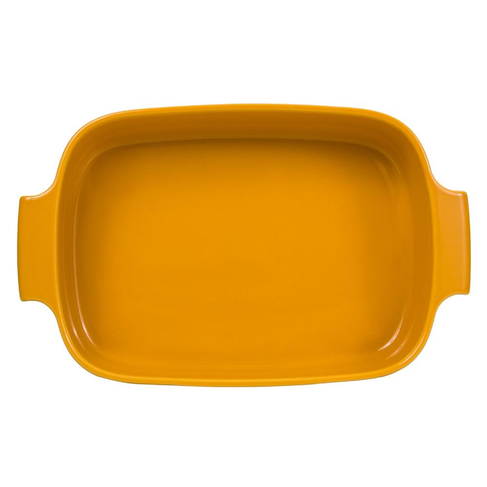Travessa Retangular 30x21 Amarelo 2,98 L Germer Porcelanas - Imagem 2