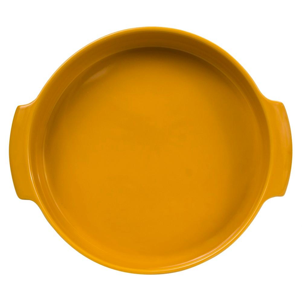 Forma Redonda Diâmetro 25 cm Amarela Germer Porcelanas